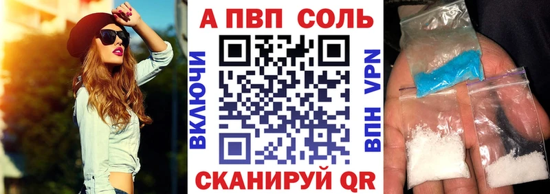 Купить закладку ГАШ  Конопля  Cocaine  МЕФ  Дыгулыбгей