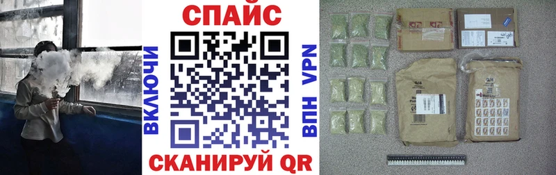 Бутират BDO  Купить  Дыгулыбгей 