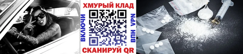 Купить где  Дыгулыбгей  Героин VHQ 