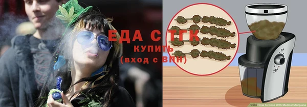 сатива Заволжье