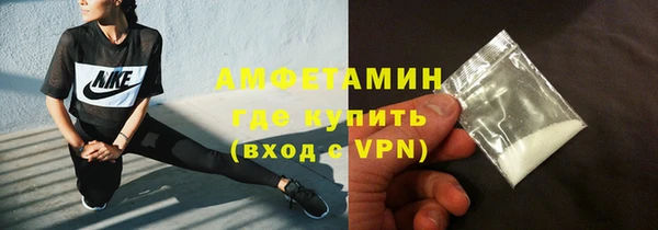не бодяженный Заводоуковск