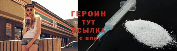не бодяженный Заводоуковск