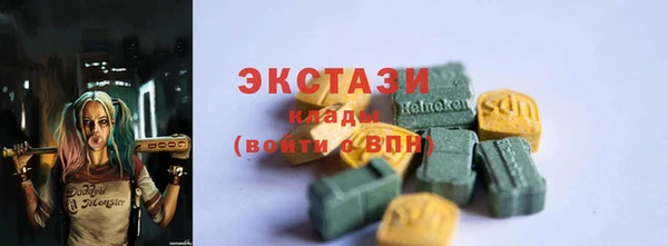 не бодяженный Заводоуковск