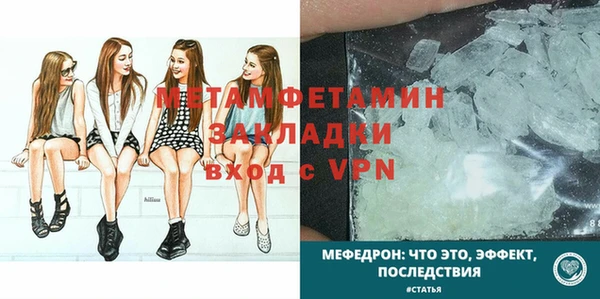 не бодяженный Заводоуковск