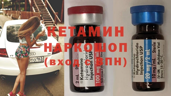 не бодяженный Заводоуковск