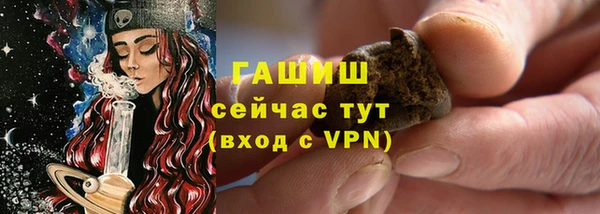 не бодяженный Заводоуковск
