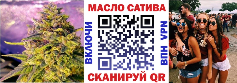 Купить где  Дыгулыбгей  Дистиллят ТГК жижа 